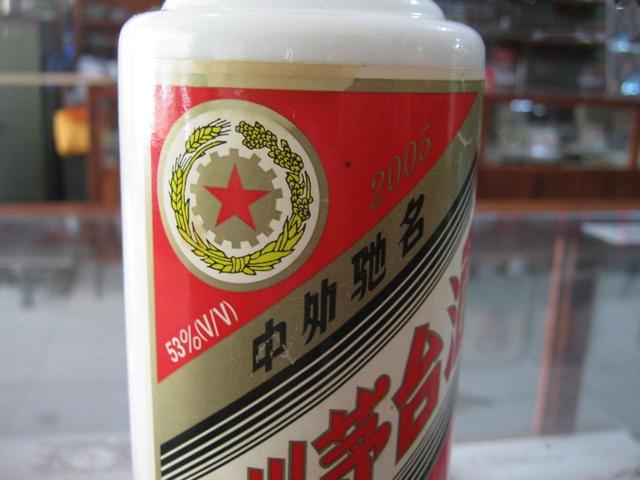 没茅台是什么意思，2017年的茅台多少钱一瓶（飞天卖3000元一瓶难求）