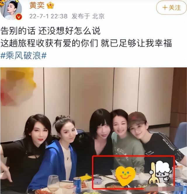 吸烟女生头像微信，吸烟女生头像（浪姐聚会被拍到室内抽烟）