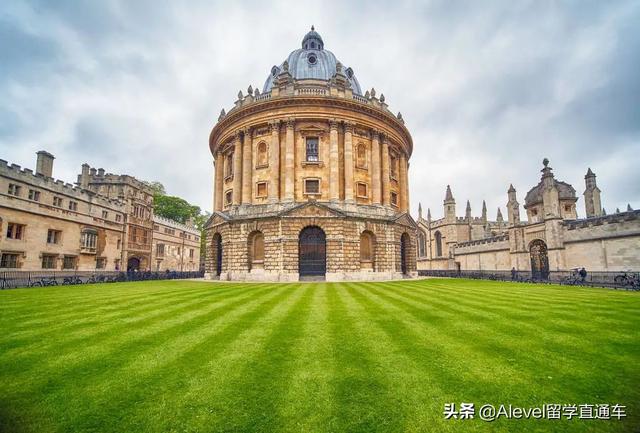 牛津大學在哪裡,學界雙壁:牛津大學與劍橋大學(牛津大學)