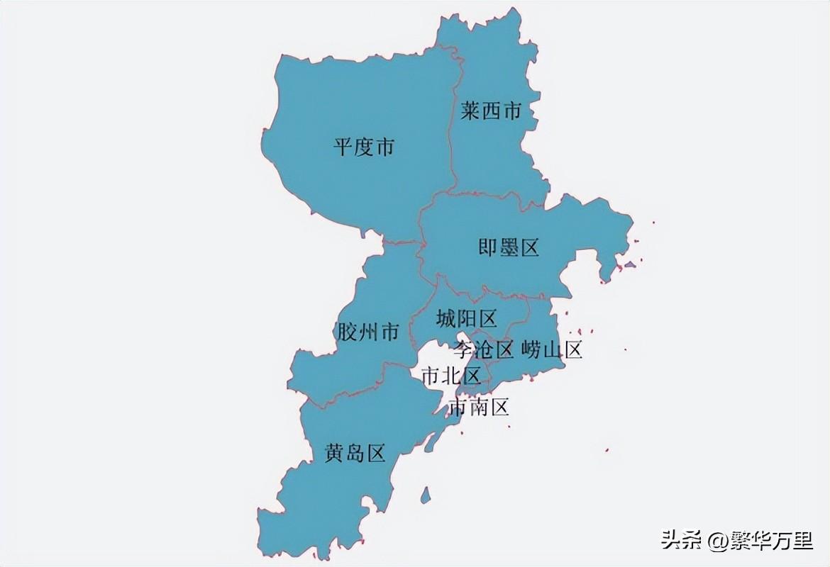 青岛哪个区最繁华(青岛人为什么不买黄岛的房子)