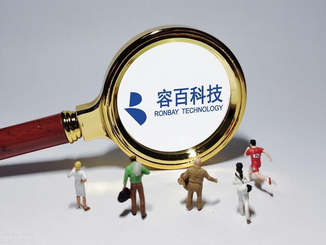 新能源排名前十的龙头股一览表，新能源汽车龙头股排名前十（欧洲能源战略联盟的成立）