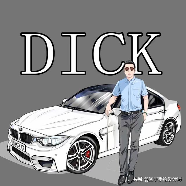 男生真人动漫头像微信，男生真人动漫头像（换一换你的微信头像中年男士真人手绘卡通漫画头像）