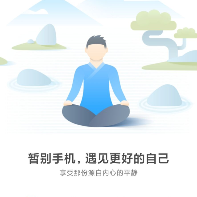 三星手机限制服务，三星的呼叫限制怎么取消（三星手机将有1000款应用受到三星游戏优化服务的）