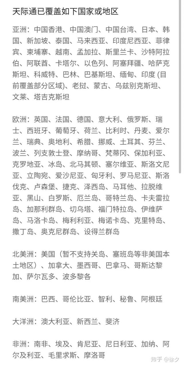 私密空间在哪里打开，qq浏览器私密空间在哪里打开（华为鸿蒙系统的65种功能操作）