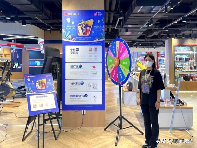 雅诗兰黛北京专柜，雅诗兰黛正品查询系统（京东新百货北京华冠店喜迎中秋）