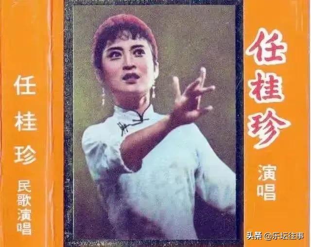 中国民歌十大女歌手，100名民歌女歌手名字（《人民音乐》杂志评选）