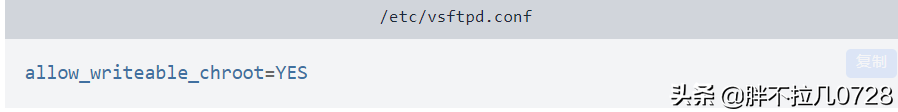 ftp教程ubuntu ubuntu开启ftp