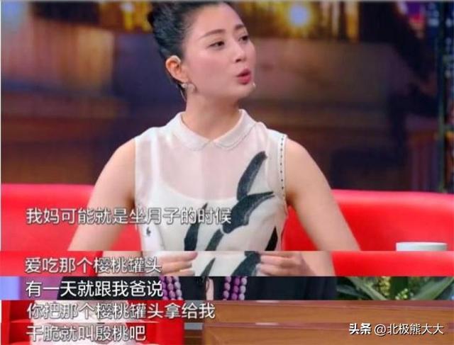 殷桃主演过的电视剧，黄晓明和殷桃一起演的是哪部电视剧（“不老水蜜桃”殷桃的上位史）