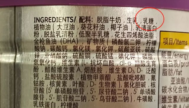 怎么判断是不是奶粉腹泻，宝宝拉肚子怎么看是不是奶粉的缘故（7个多月早产儿喝二段奶粉就拉稀）