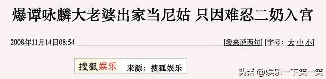 谭咏麟年轻照片，谭咏麟年轻时魅力没法挡（是时候扒下谭咏麟的渣男面具了）