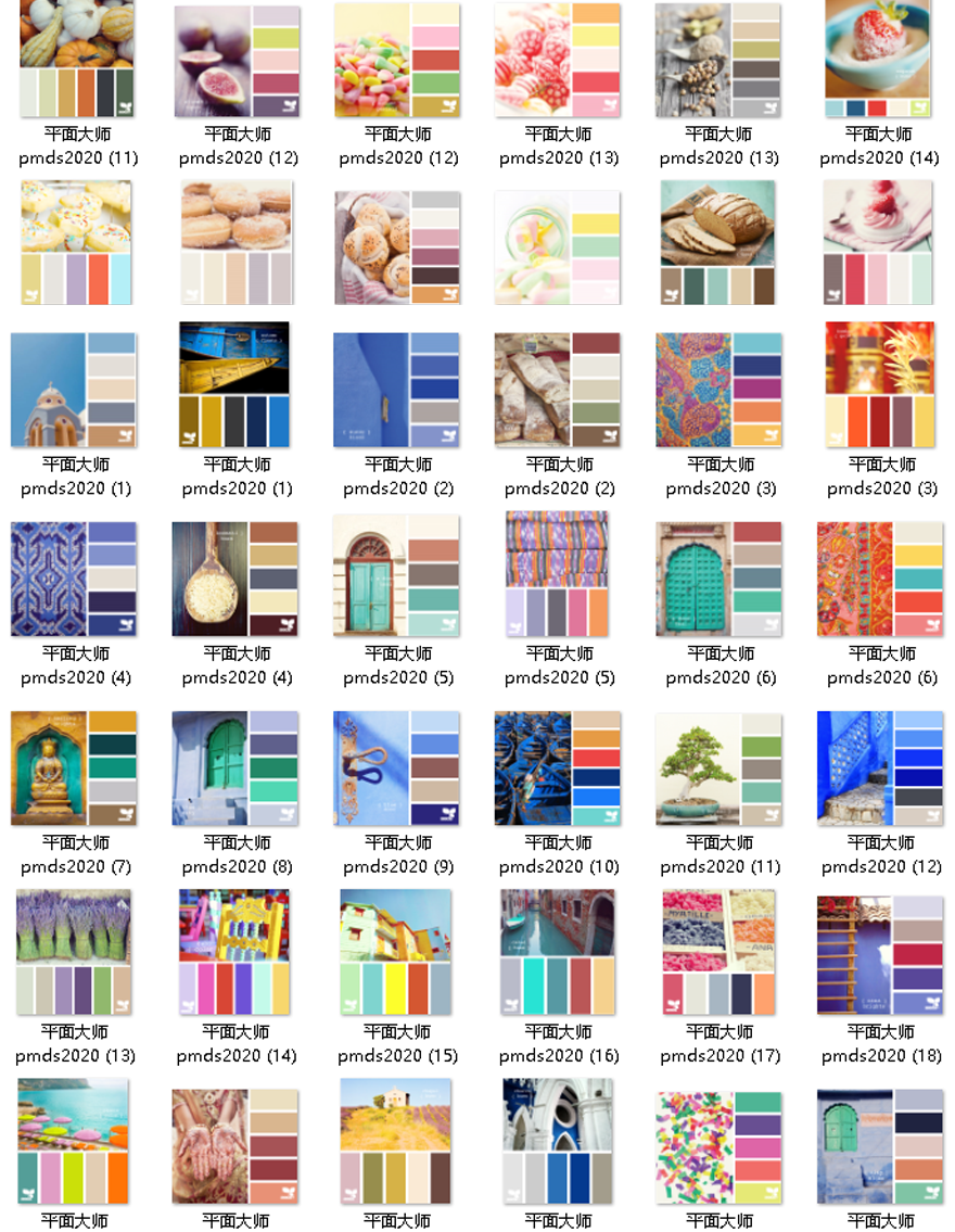 颜色搭配表及效果图片(12色配色表图片)