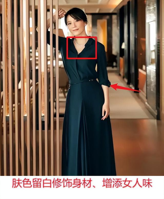 蓝色衬衣怎么搭配下身好看，女蓝色衬衫配什么好看（51岁俞飞鸿真是优雅到骨子里）