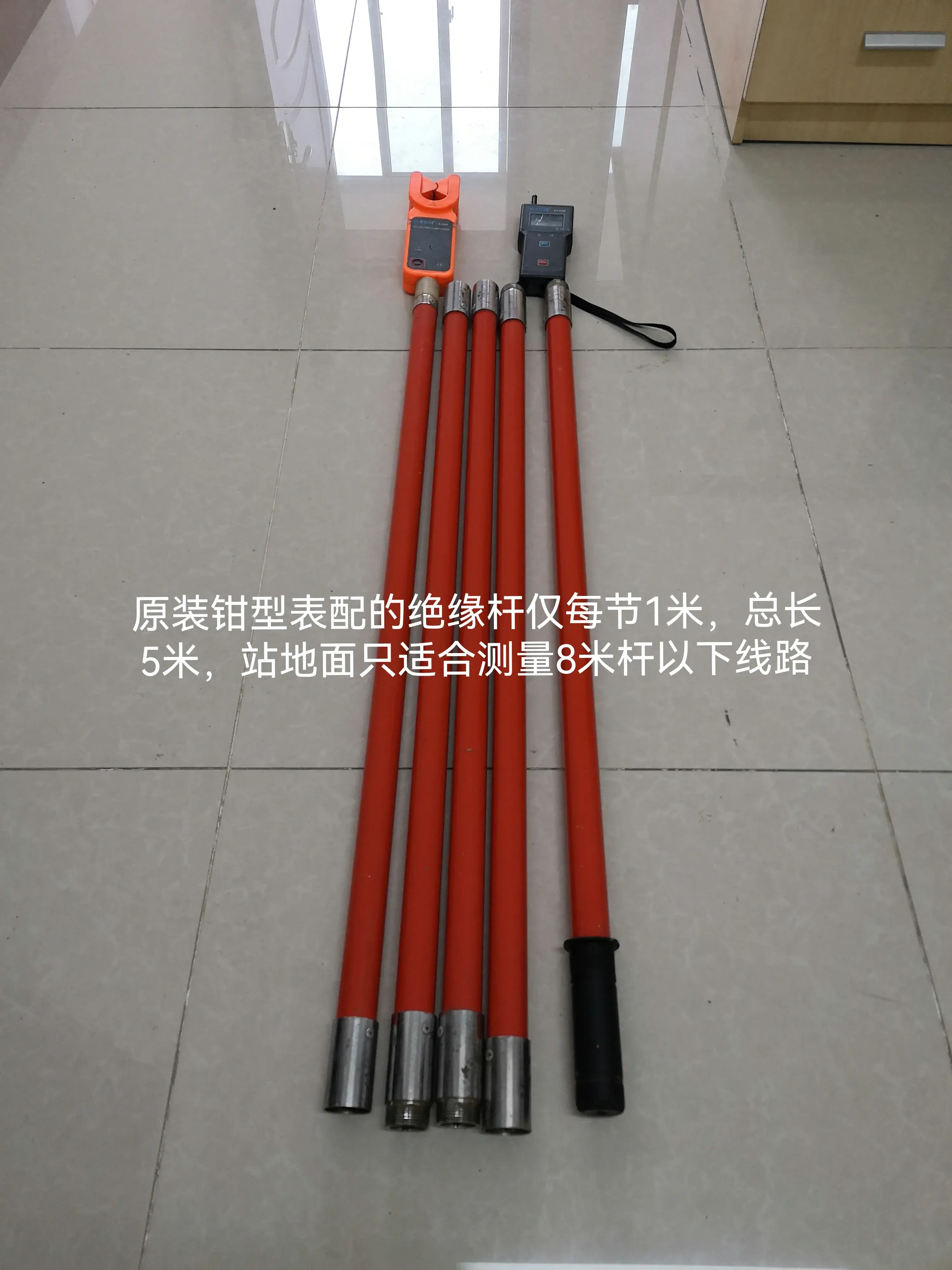 家电维修的钳形表安装 改造后的钳形表，治理线损排查故障得力助手，OK不OK大家说了算