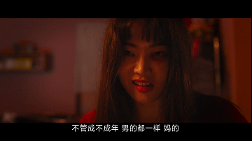 好妻子2019韩国电影，好妻子2019韩国（韩国限制级新片，够爽、够刺激）