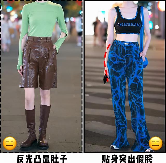 买裤子腰围怎么量，如何手工测量牛仔裤子尺码（挑选不同版型的裤子）