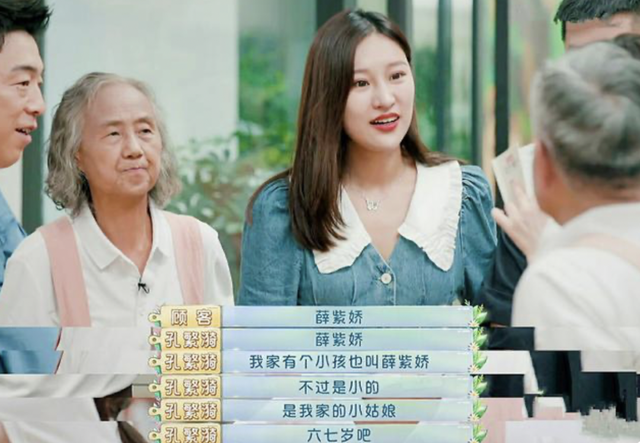 曾经在我眼前却又消失不见，曾经在我眼前却又消失不见歌词（“我会反复爱上你）