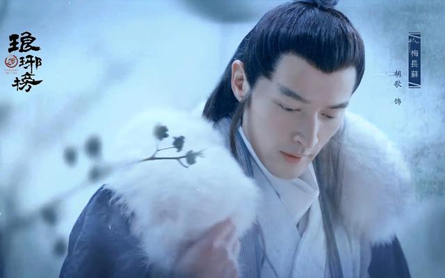 胡歌与刘涛合作过哪部古装电视剧，胡歌与刘涛合作过哪部古装电视剧名字（新剧《县委大院》终于官宣）