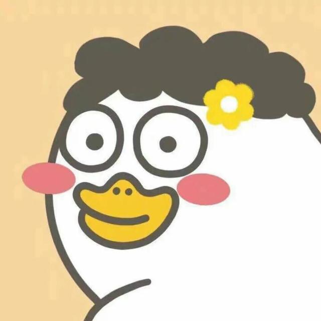 可爱情侣头像  小刘鸭～微信，可爱情侣头像  小刘鸭～（小刘鸭超萌头像～爱了爱了）