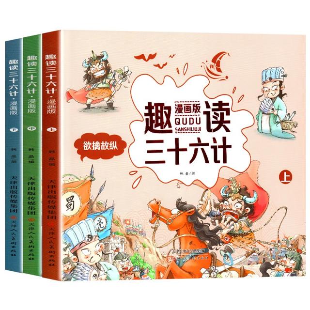 孩子性格懦弱是什么原因，孩子性格懦弱是什么原因导致的（孩子没主见胆小懦弱没出息）