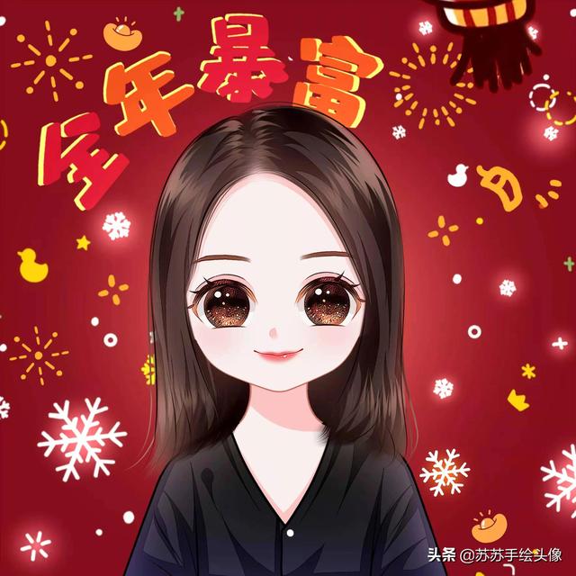 超火财神图，最全的财神图（红红火火的卡通头像）