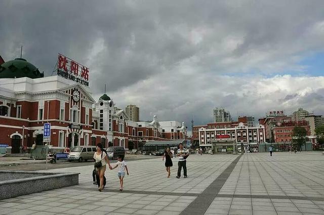 132是什么意思，女生说132是什么意思（<土语>300句）