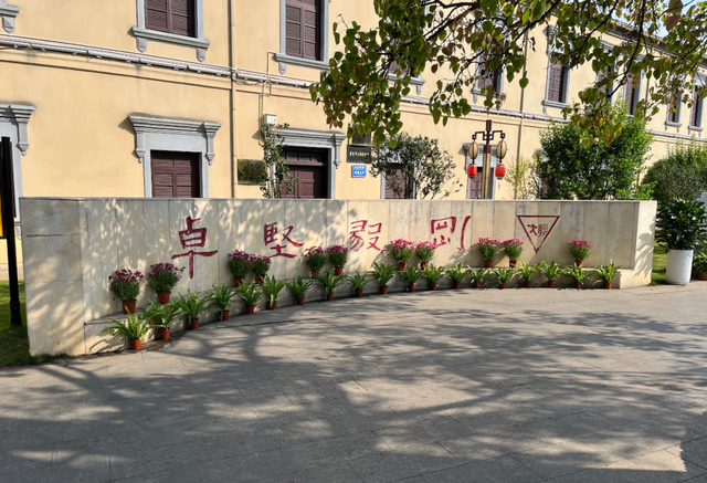 农村支教老师的真实生活，支教老师的“快乐生活”