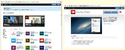 PS安装出错/失败怎么办，在安装ps时出现安装错误是怎么回事（PS不一样的安装与卸载方法）