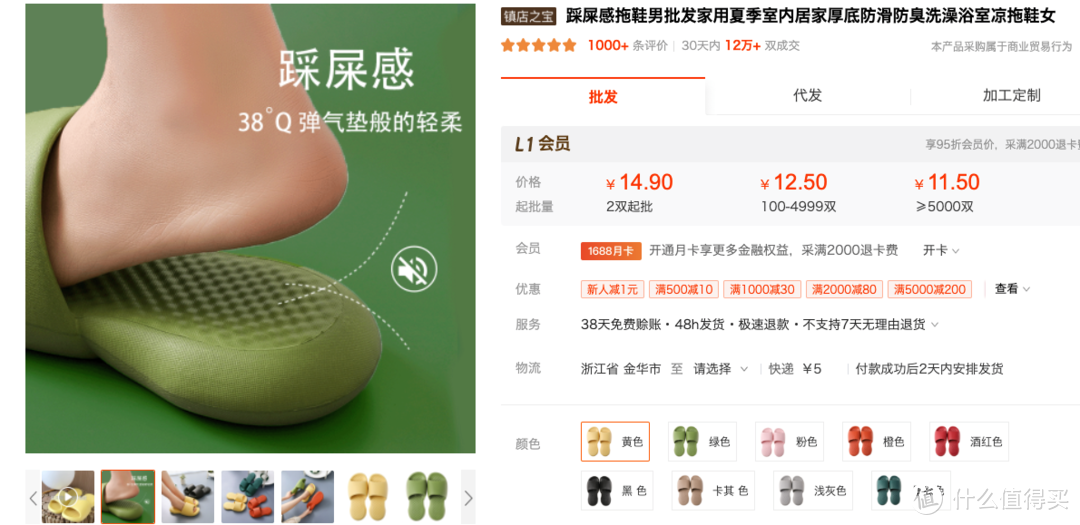 淘宝品牌库(怎么成为中国品牌库品牌)