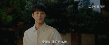 一垒打在爱情中是什么意思，全垒打在爱情中什么意思（现在的年下爱情都这么露骨吗）