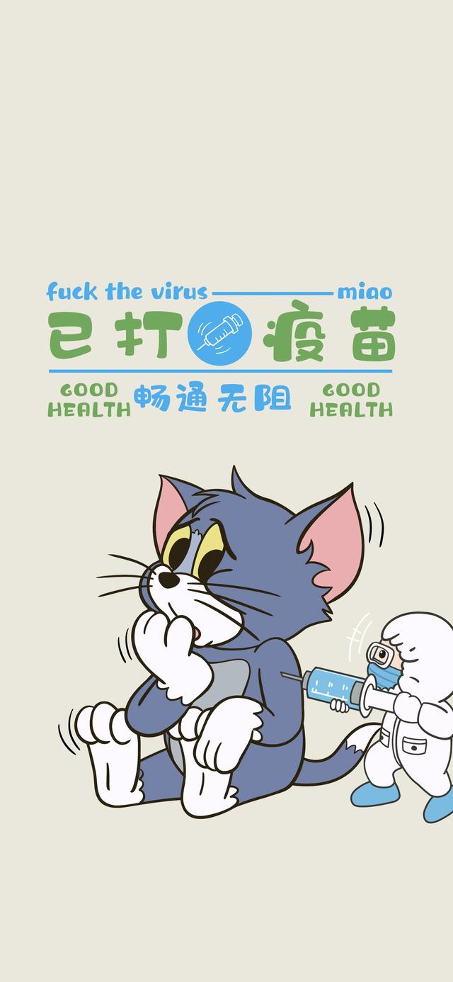 可爱卡通，可爱卡通头像萌萌哒（每日壁纸 ， 可爱卡通系列图片）