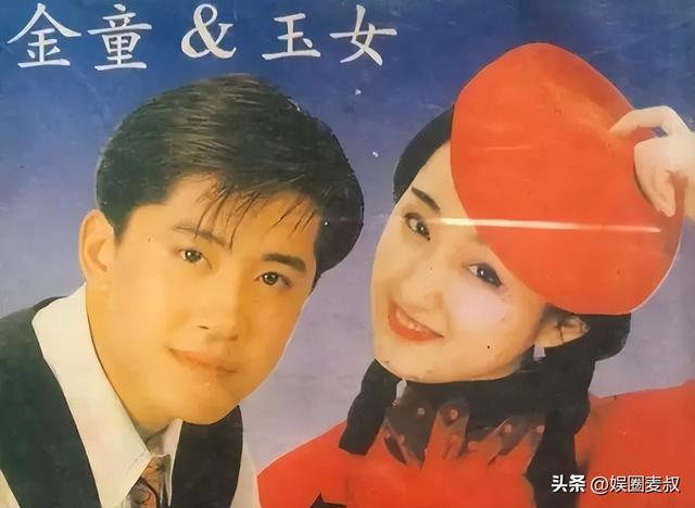 53岁毛宁现身商演捞金！身材发福脸部僵硬，与富婆合影笑容满面