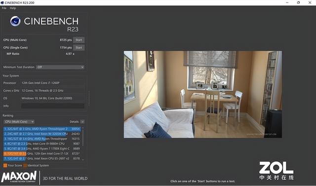 最轻薄的笔记本，轻便笔记本推荐（时尚又实用的轻薄工作站级设计本）