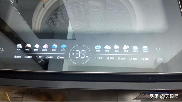 tcl洗衣机故障代码，Tcl洗衣机故障代码完整收集（TCL小蛮腰免污洗衣机P9使用体验）