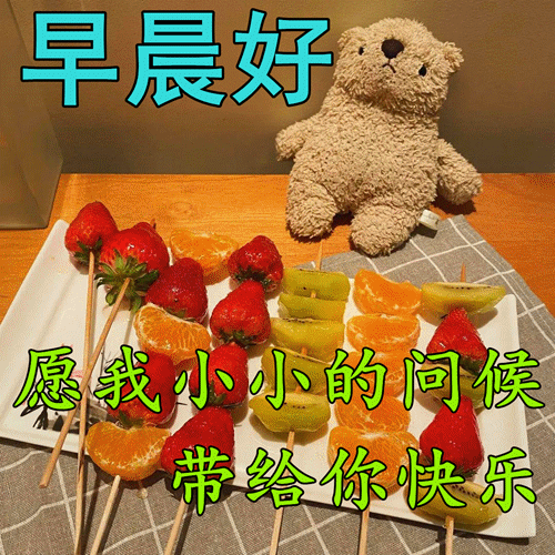 工作励志正能量文案，正能量满满的励志句子有哪些（早安心语，正能量努力工作文案）