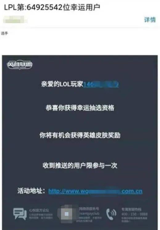 QQ安全中心的动态验证码获取的方法，qq安全中心验证结果（大家都说自己Q号被盗）
