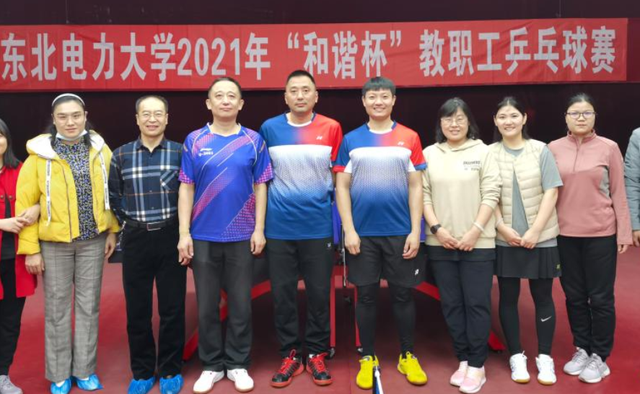 长春中医药大学是985大学还是211大学，长春中医院大学是211么（吉林省15强大学排名）