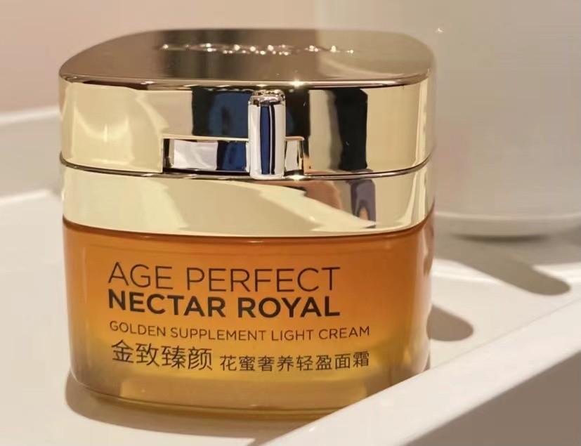 欧莱雅护肤品(欧莱雅正品套装价格)
