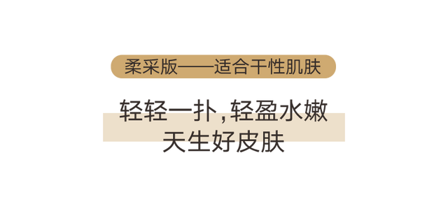 皮肤颜色怎么调，如何根据肤色色调选择合适的颜色（我新学的“变脸术”）