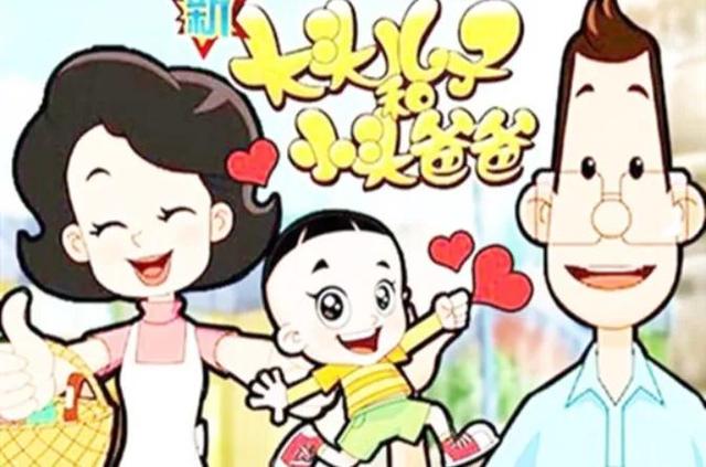 中国有什么关于足球的动画片，中国有什么关于足球的动画片吗（盘点90后曾经看过的国产动画片大全）