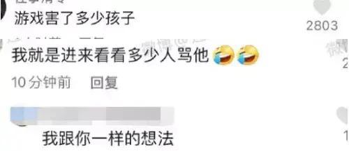 草房子读后感500字，草房子读后感500字六年级作文（吴是“米饭”曹是“火腿”）