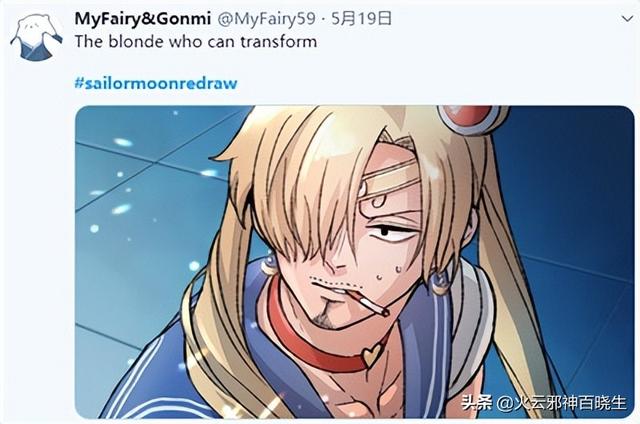 美少女战士月野兔，美少女战士为什么讨厌月野兔（动漫百大经典形象《美少女战士》月野兔）