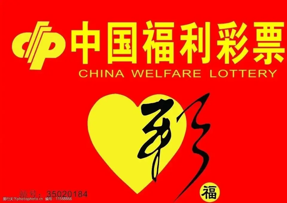 谁能说出三十年没涨价的东西有哪些？