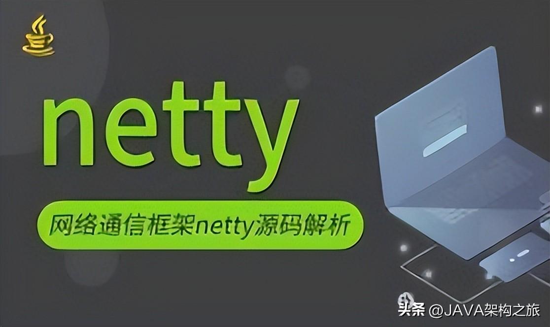 java工程师面试一般会问哪些问题，java开发工程师面试题