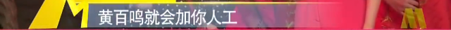 张晋西装暴徒是什么电影，张晋穿西装打架的电影（“西装暴徒”张晋）