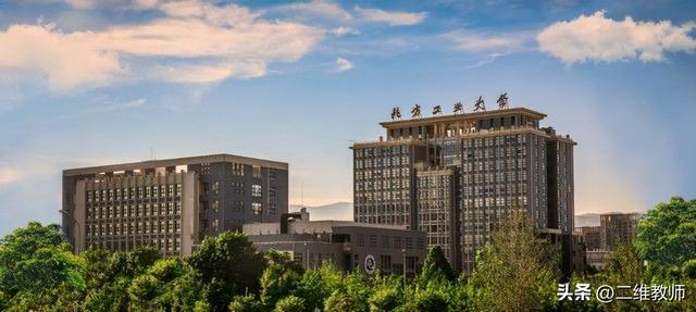 电子信息工程和计算机科学与技术哪个好，计算机和电子信息工程哪个专业好（北京这所工业大学，藏得有点深）