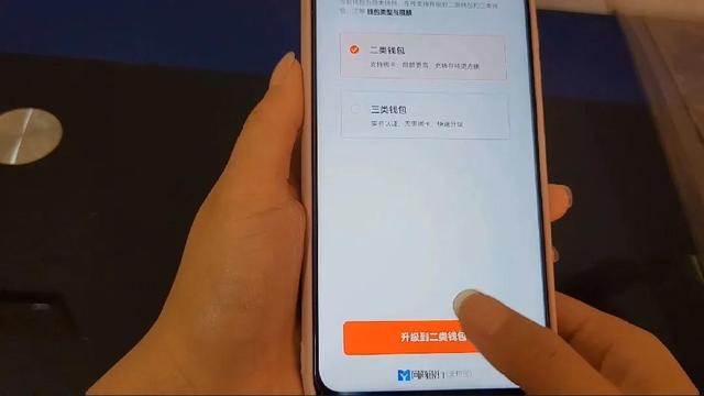 如何使用支付宝，使用支付宝的步骤和方法（支付宝也可以使用“数字人民币”支付了）