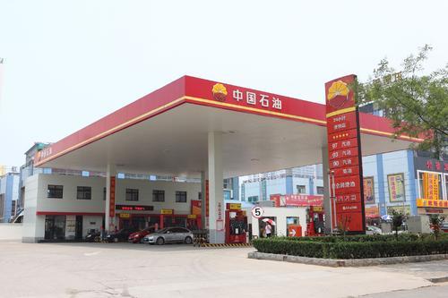 海油为什么比石油便宜，中国海油到底好不好（中国石油、中国石化、中国海油、中国航油有什么区别）