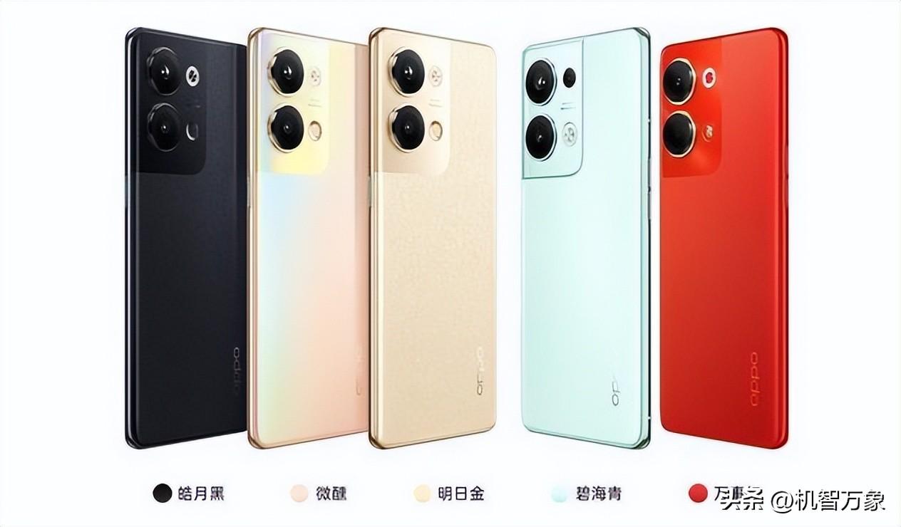 opporeno4手机系统如何降级，Reno9系列三款新机参数异同点全解析