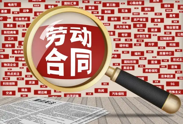 24岁女工刘超男疑过度劳累在宿舍猝死算工亡嘛？