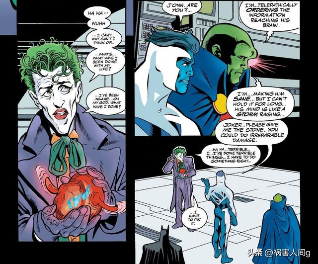 dc小丑介绍里面的细节，DC小丑的起源和基本设定